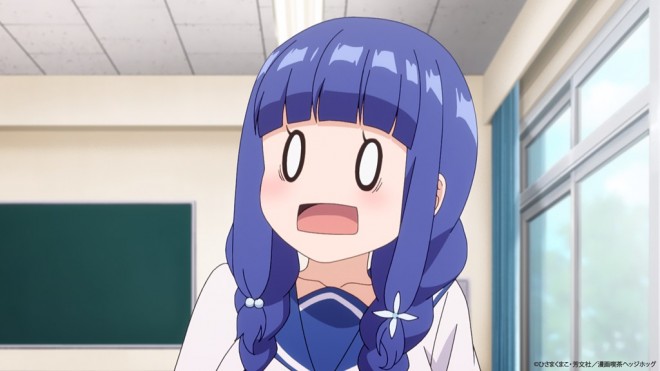 Ichijoma Mankitsu Gurashi!