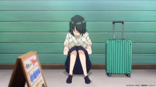 Ichijoma Mankitsu Gurashi!
