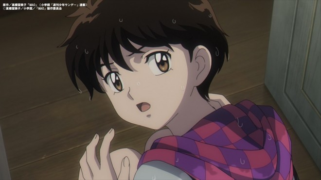 MAO