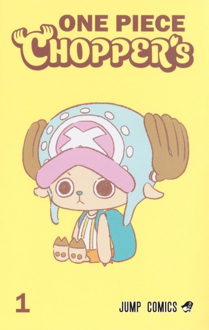 ONE PIECE CHOPPER’s Vol. 1