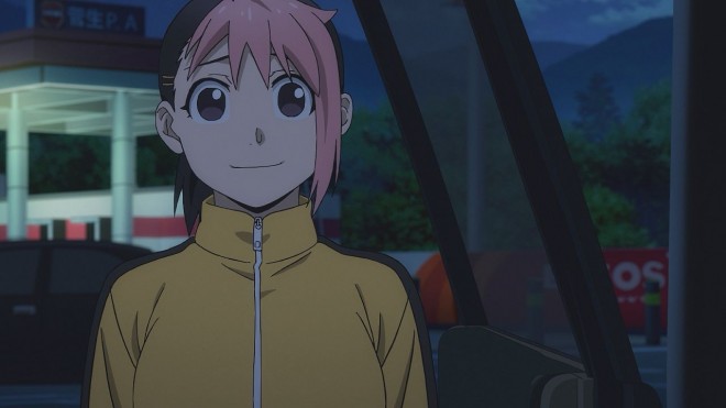 Hana Danno