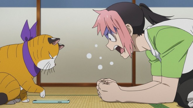 Hana Danno