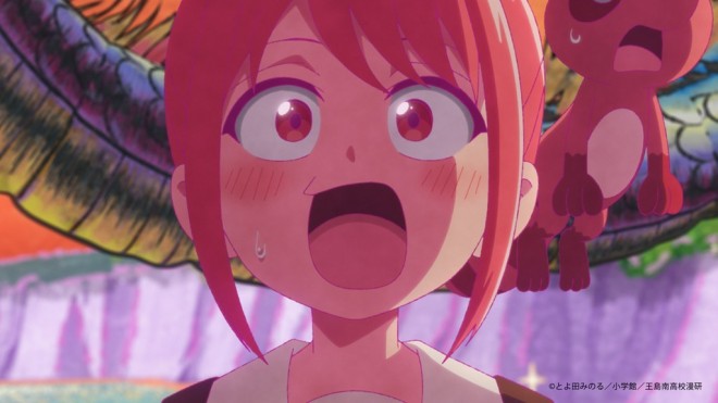 Draw This, Then Die!