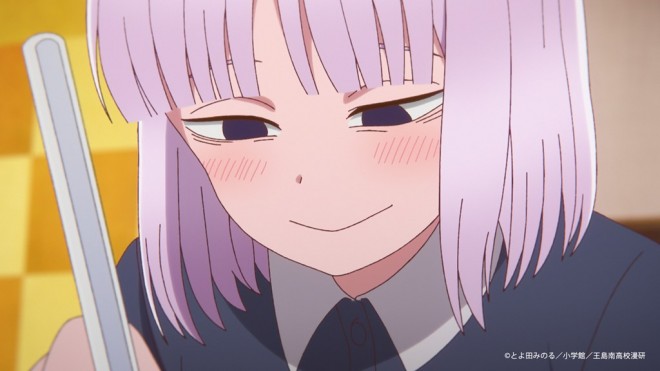 Draw This, Then Die!