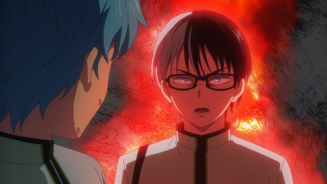 Kill Blue