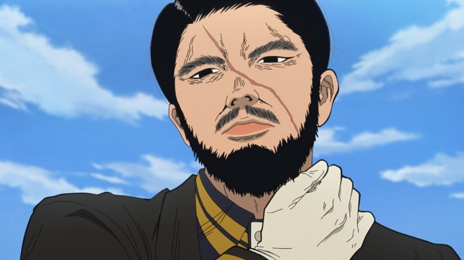 Nippon Sangoku