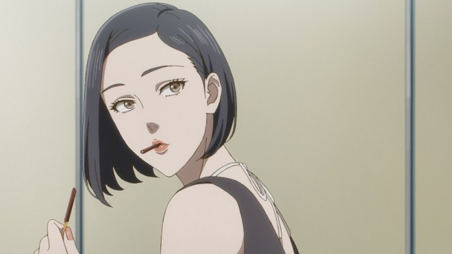 Akari Kishi