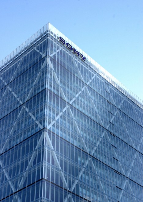 Sony Group Head Office