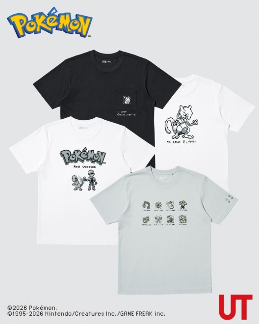 UNIQLO Reveals New Pokémon UT Collection