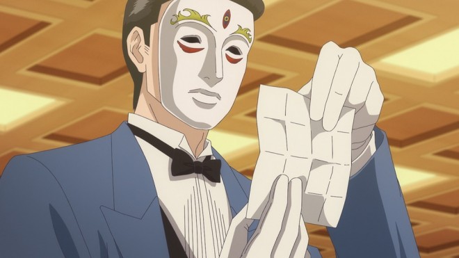 LIAR GAME