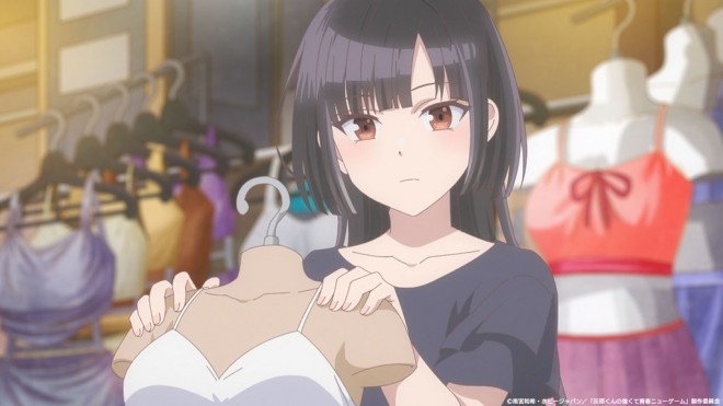 Haibara's Teenage New Game+