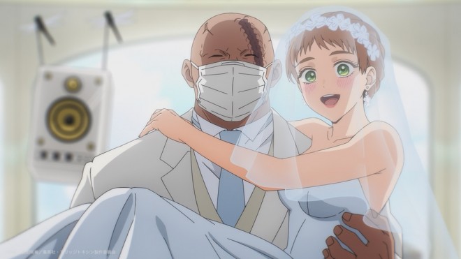 Marriagetoxin