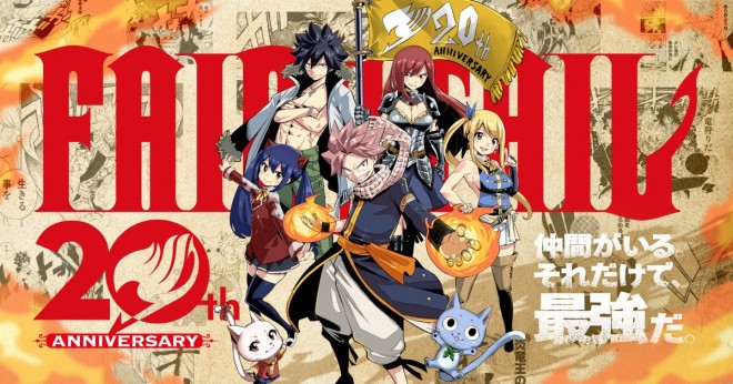 New FAIRY TAIL Serialization Moved Up by One Week