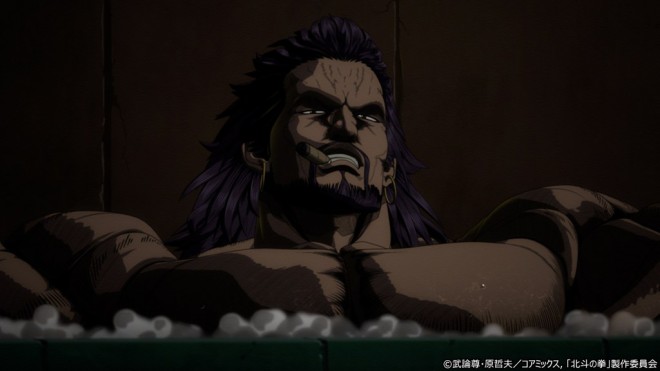 Fist of the North Star