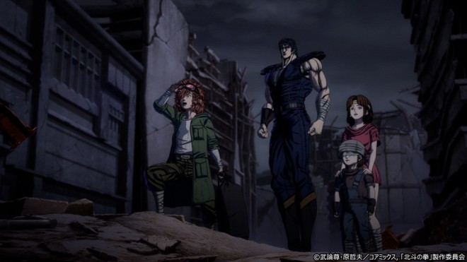 Fist of the North Star