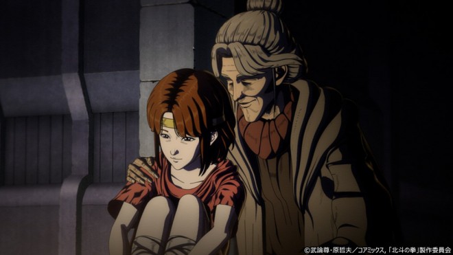 Fist of the North Star