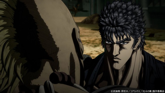 Fist of the North Star
