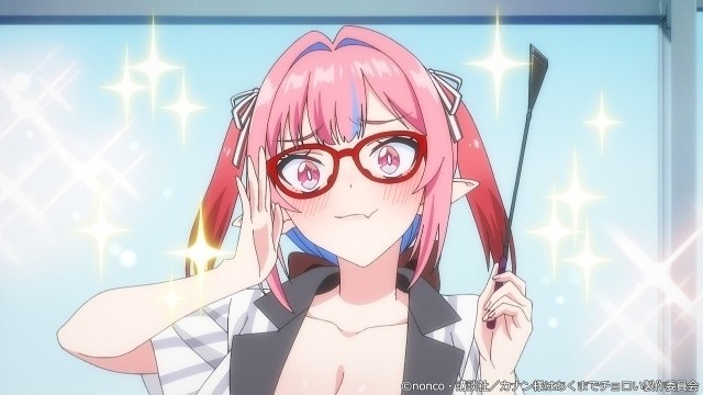 Mistress Kanan Is Devilishly Easy