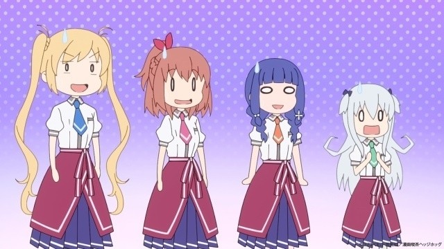 Ichijoma Mankitsu Gurashi!