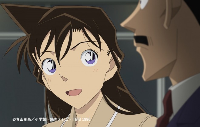 Ran Mori