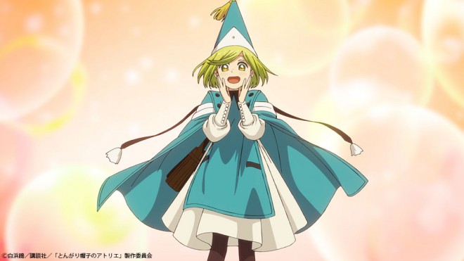 Witch Hat Atelier
