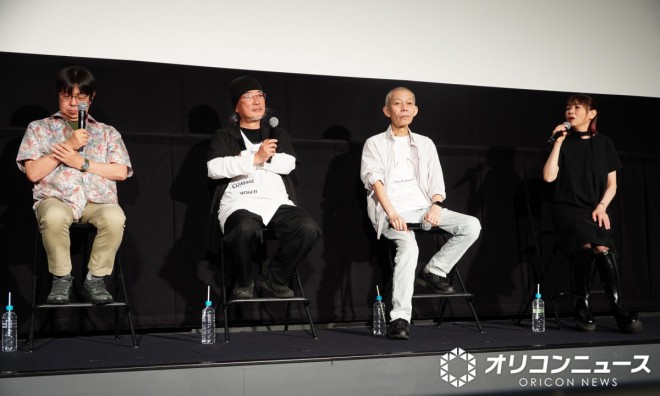 Mobile Police Patlabor EZY File Event