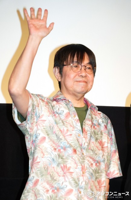 Masami Yuki