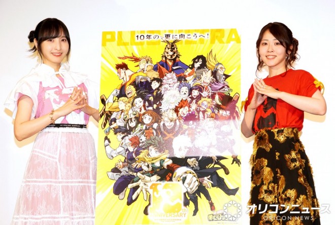 Ayane Sakura and Misato Fukuen