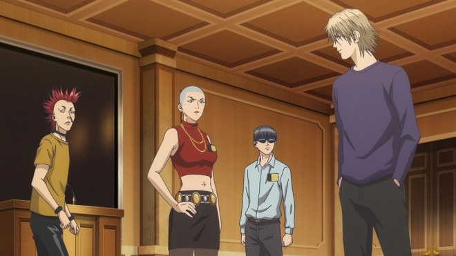 LIAR GAME