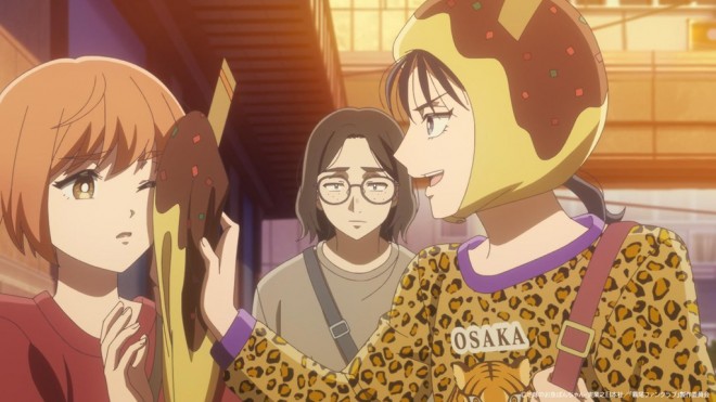 Kirio Fan club