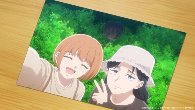 Kirio Fan club