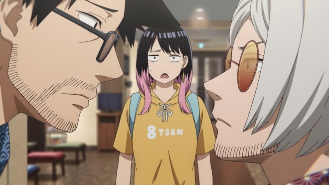 Akane-banashi