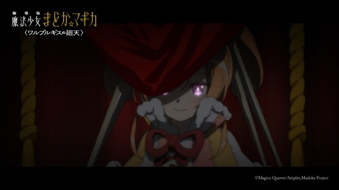 Puella Magi Madoka Magica the Movie: Walpurgisnacht Rising