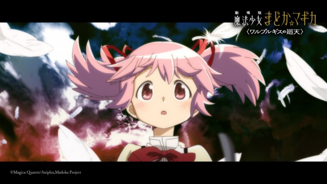 Puella Magi Madoka Magica the Movie: Walpurgisnacht Rising