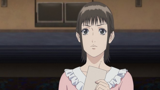 LIAR GAME