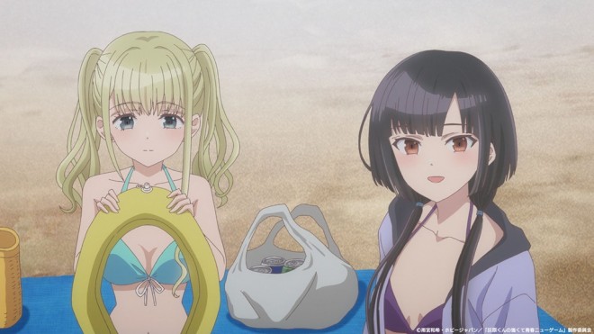 Haibara's Teenage New Game+