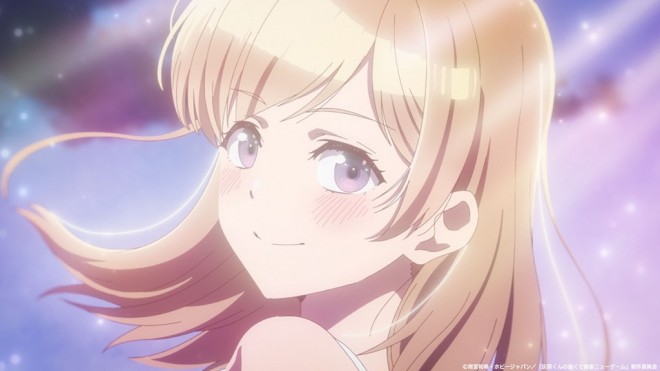 Haibara's Teenage New Game+