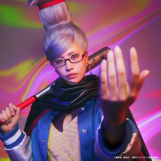 Aoi Nakabeppu as Seiko