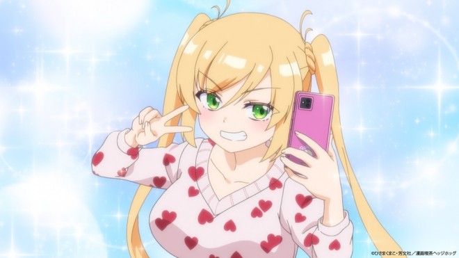 Ichijoma Mankitsu Gurashi!