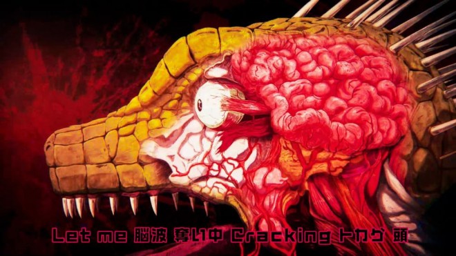Dorohedoro Season 3