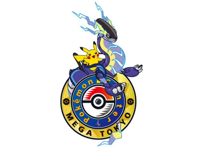 Pokemon Center Mega Tokyo