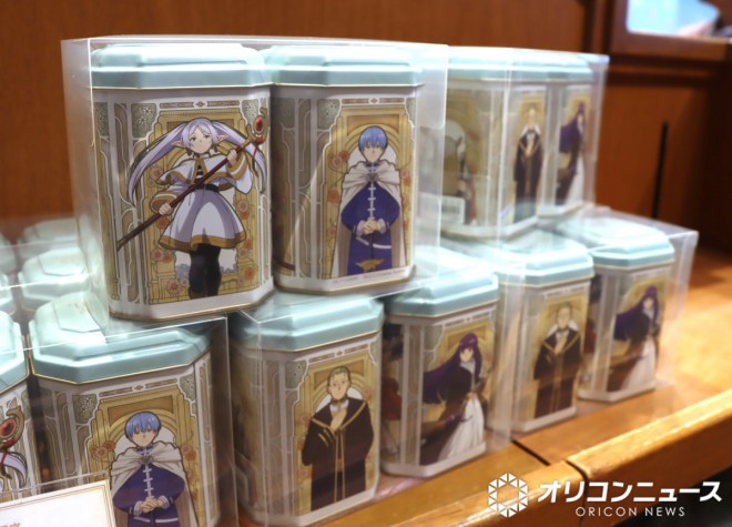 USJ xFrieren  Printed Cookies