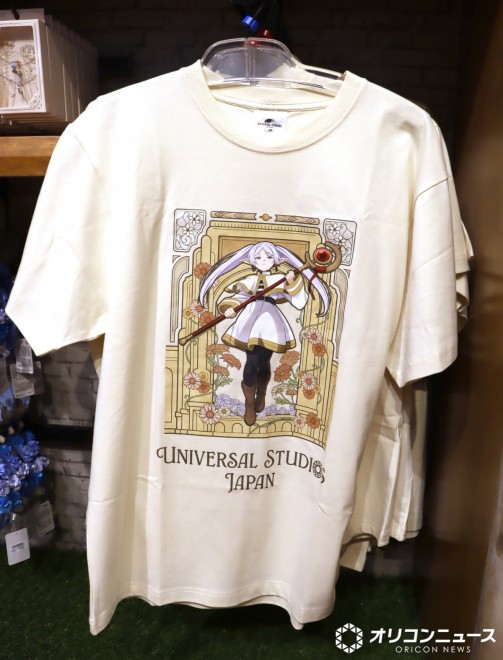 USJ xFrieren T-Shirt