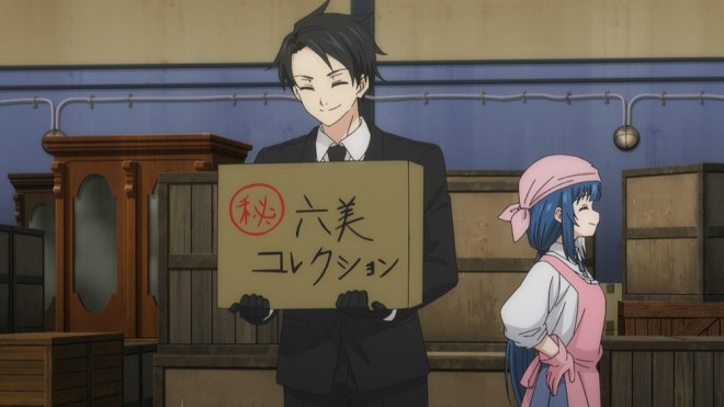 Mission: Yozakura Family