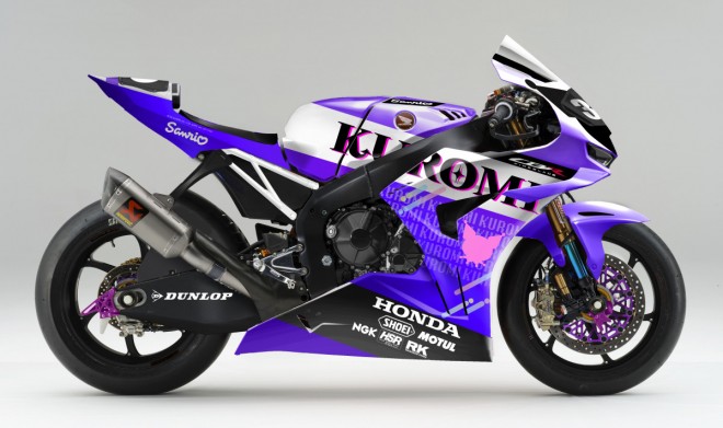Motorcycle Featuring a Kuromi Themed Livery (Image for illustrative purposes only) 