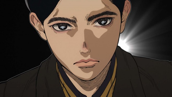 Nippon Sangoku