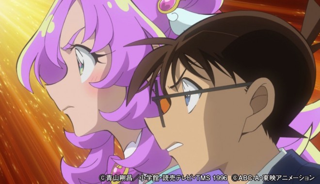 Scene from Detective Conan