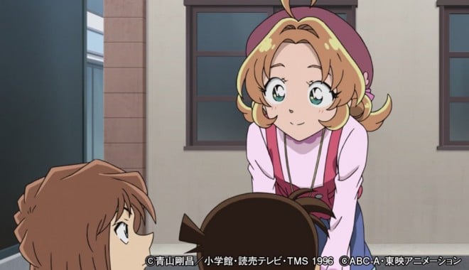 Scene from Detective Conan