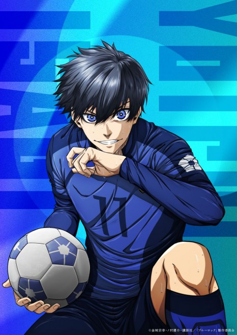 Yoichi Isagi