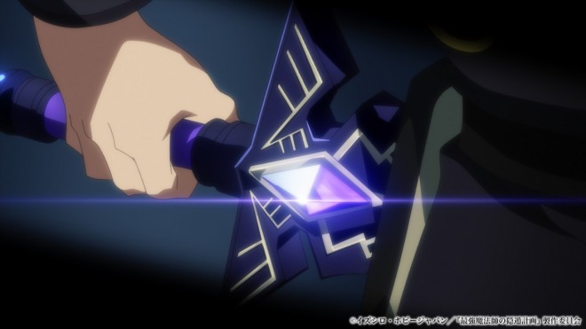 Scene from the teaser PV of the TV anime The Greatest Magicmaster's Retirement Plan